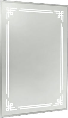 Led Işıklı Ayna 010