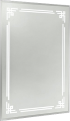 Led Işıklı Ayna 010