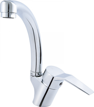 GMS Kuğu Lavabo Bataryası Beren BR101