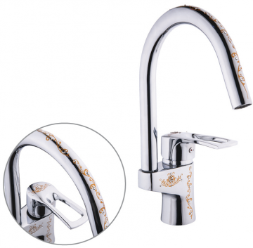 Aquamix Eviye Bataryası Madrid Platinium