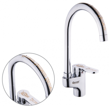 Aquamix Eviye Bataryası Venedik Platinium