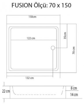 S'tina Dikdörtgen Duş Teknesi Fusion 70x150 cm