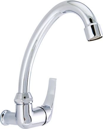 GMS Tek Girişli Duvardan Lavabo Bataryası Sırma SR233